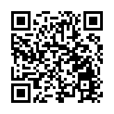 湖北襄宜高速公路宜昌段藏軍河大橋首樁開鑽