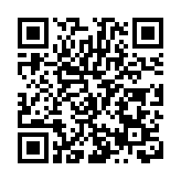 共同推進粵港澳大灣區世界級旅遊目的地建設  南航與廣東旅控簽署戰略合作協議