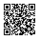 德國政府大幅下調2024年經濟增長預期至0.2%