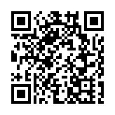 英國高等法院結束審理阿桑奇引渡上訴案