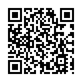 張政履新文旅部副部長 曾是央視知名主持人