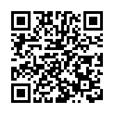 【開市焦點】港股低開13點 滙控績後挫2.5%