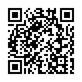 注意！龍年首場寒潮來襲 深圳北站多趟列車停運