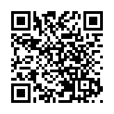 長征八號運載火箭運抵海南將執行鵲橋二號中繼星發射任務