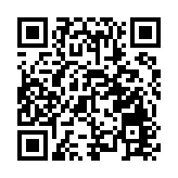 2020屆優秀青年基金項目（粵港澳）學術報告會舉行 逾200青年科研學者出席