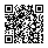 廣西樂業縣山火火勢得到控制 無人員傷亡