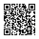 民政部關於福利彩票快樂8遊戲第2023322期大獎有關情況的通報