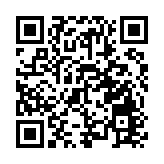 【來論】加強大灣區體育產業高質量發展