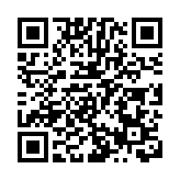 興業銀行3億元貸款助力臨沂現代物流城項目建設