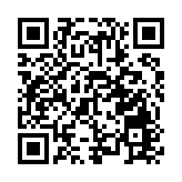 有片｜中央港澳工作辦公室主任、國務院港澳辦主任夏寶龍考察香港國際機場