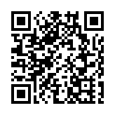 廣東警方破獲假冒中央廣播電視總台機構案 3人獲刑