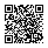 【文藝】有片| 廣美創新設計展 展大灣區文化特色   