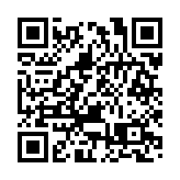 客屬總會新會董會就職賀新春