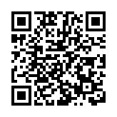 創新外貿引外資 江蘇多重舉措促高水平雙向開放