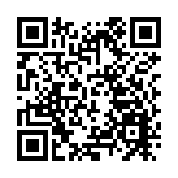 力爭2024年實現產值超1000億元 惠州大亞灣坪山河科技創新走廊規劃啟動建設