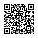 歡樂鬧元宵 一鍵玩龍江丨黑龍江十餘家重點景區9.9元特惠門票限量來襲