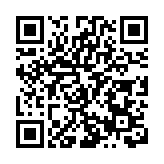 GDP邁上 3200億元新台階 成都高新區加快發展新質生產力