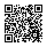 深圳歡樂谷元宵節活動精彩紛呈