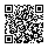 長沙金霞經開區舉辦「金霞新城 與光同行」招商推介會活動