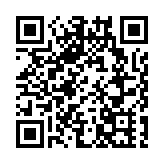 【來論】毫無代表性 記協炮製所謂民調意在抹黑