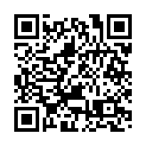 【A股開盤】三大指數集體高開 英偉達概念股集體衝高