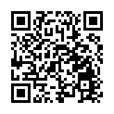 春節期間深圳市公園總客流量733.75萬人次