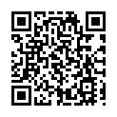 無懼監管質疑蹭熱點 「老蹭」中科金財4天3板