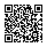 惠譽確認香港評級AA- 展望穩定