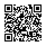 「奧德修斯」着陸！時隔50多年美國航天器首次登月