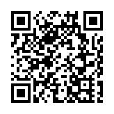 江蘇南京一小區發生火災 造成4人死亡