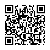 人行開展2470億元逆回購操作 公開市場實現淨投放1550億元