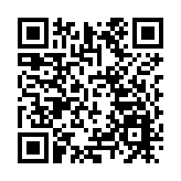 國家統計局：1月70城房價環比降幅收窄 同比整體延續降勢