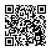 夏寶龍在港考察調研第二日 晤行會成員及立法會議員 