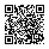 【午市焦點】港股半日跌40點 新奧能源逆市升4.8%