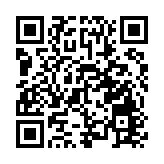 有片丨2024央視元宵晚會 邀您歡天喜地鬧元宵