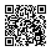 山東啟動「好品山東 魯貿全球」市場開拓行動