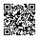 立法會內務委員會通過成立小組委員會 研究23條立法相關事宜