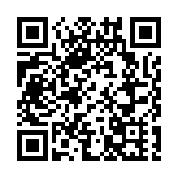 港元拆息全線跌 隔夜拆息穿4厘