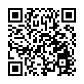 深圳寶安馬拉松蟬聯「世界田聯精英標牌」賽事認證