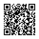 澳門男司機走私千萬元黃金到內地 於港珠澳大橋被香港海關截獲