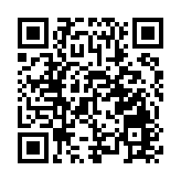 丘應樺24日前往阿布扎比 出席世貿第十三次部長級會議