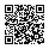 【收市盤點】港股跌17點 本周累升385點