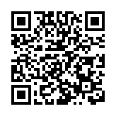 保障居民出行 南沙臨時渡口啟用