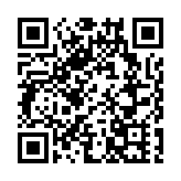 大灣區規劃5周年｜大灣區內地9市外貿總計額突破35萬億大關