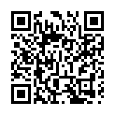 嚴剛：擴大自由行是香港旅遊業迎來快速復蘇的開端