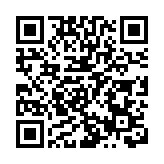 菲律賓本格特省發生多起林火 受影響面積超1000公頃