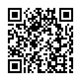 烏克蘭宣布延長戰時狀態 中使館提醒中國公民暫勿赴烏