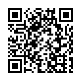 全港各區工商聯歡迎新增西安青島為赴港自由行城市