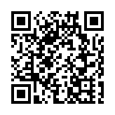 李家超感謝中央新增兩個內地赴港澳「個人遊」城市