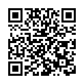 中出商會新春酒會 嘉賓雲集